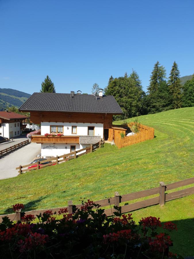 Haus Theresia 알프바취 외부 사진